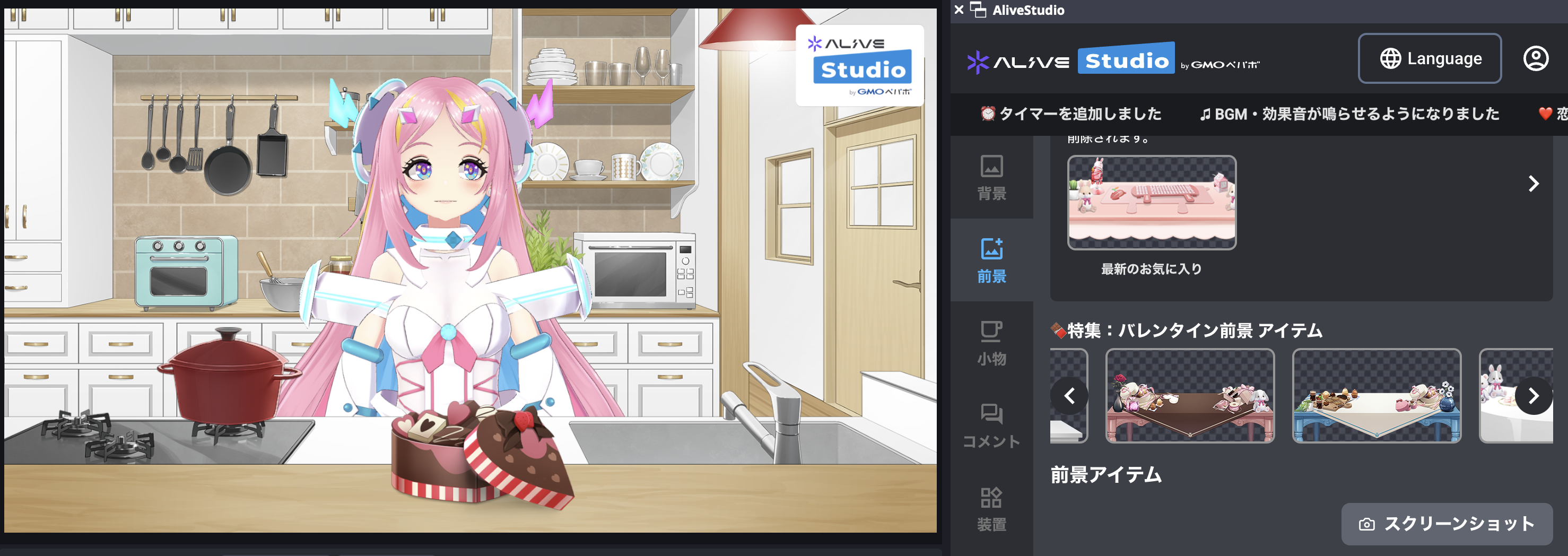 image (14).png