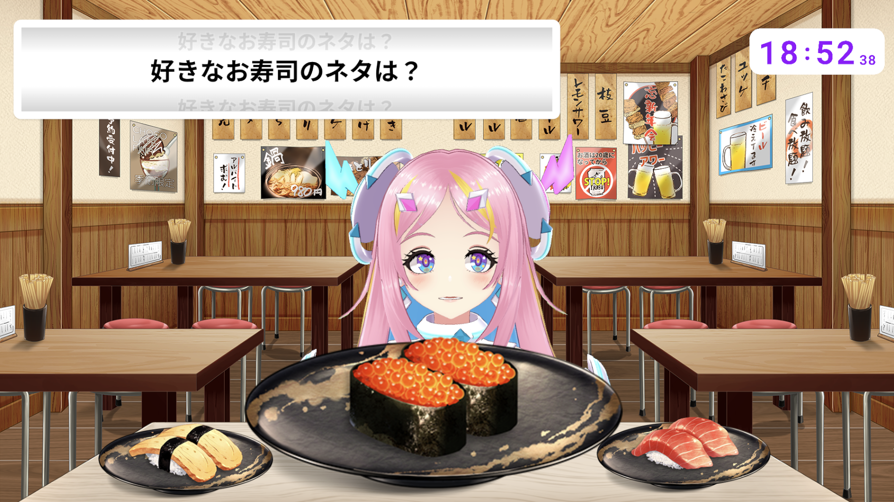 スクリーンショット 2025-02-26 18.52.38.png