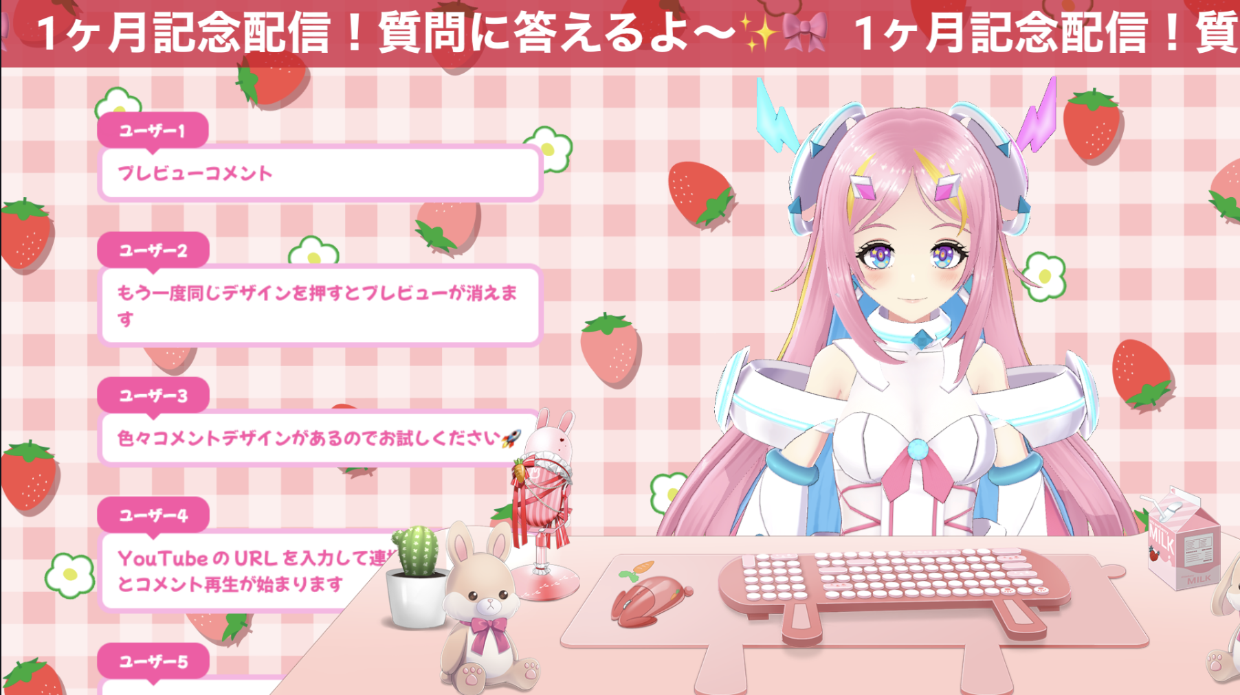 スクリーンショット 2025-03-05 19.33.31.png