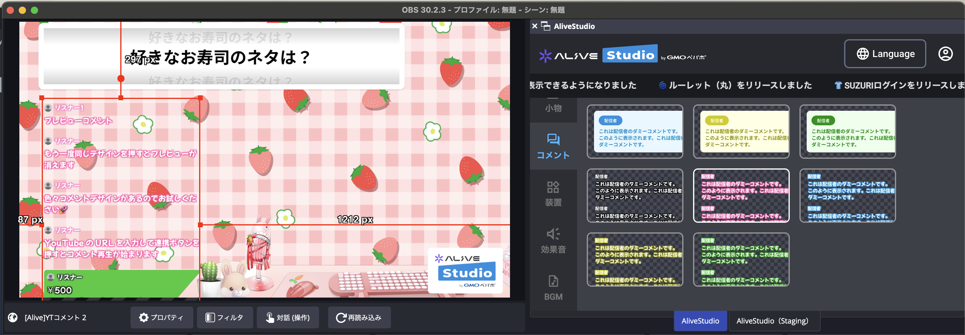 image (18).png