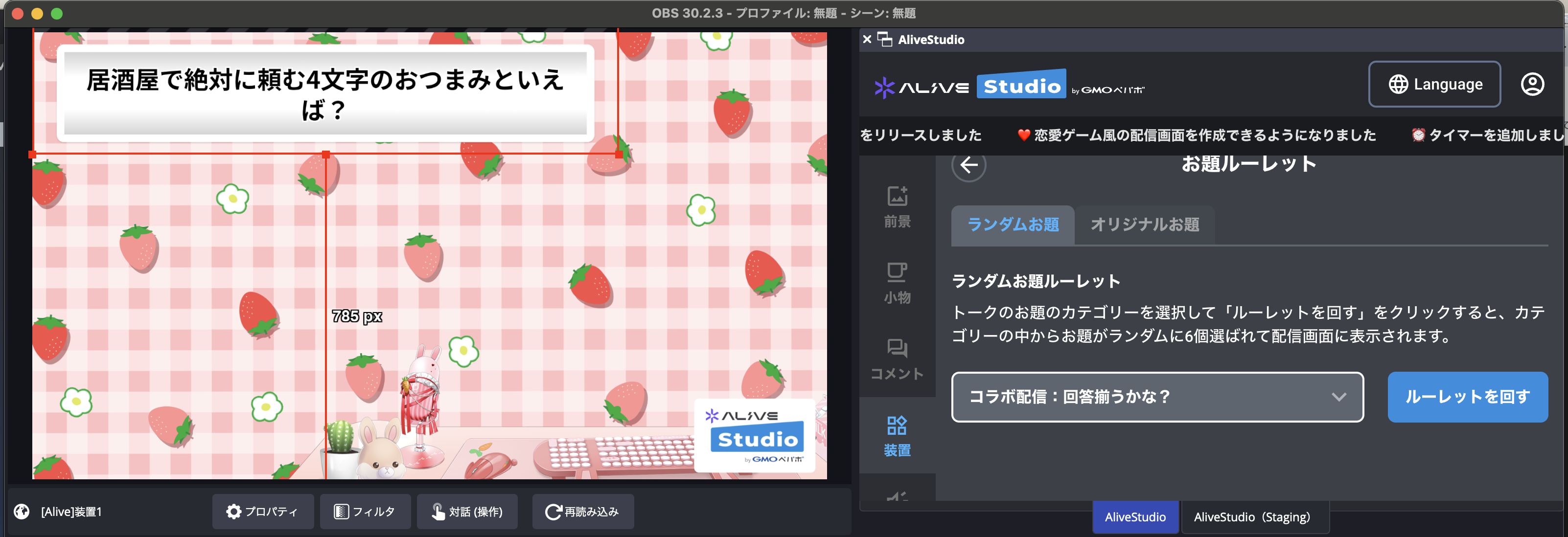 image (24).png