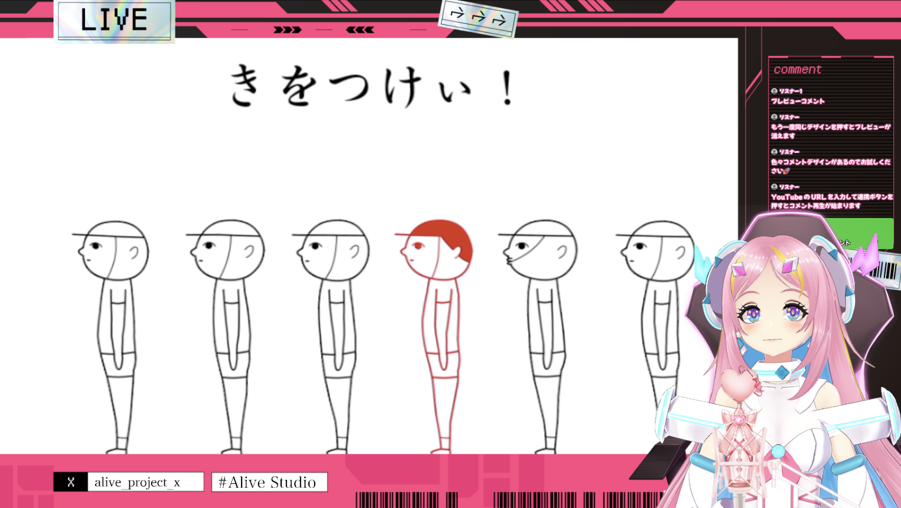 スクリーンショット 2025-04-03 19.50.50.png