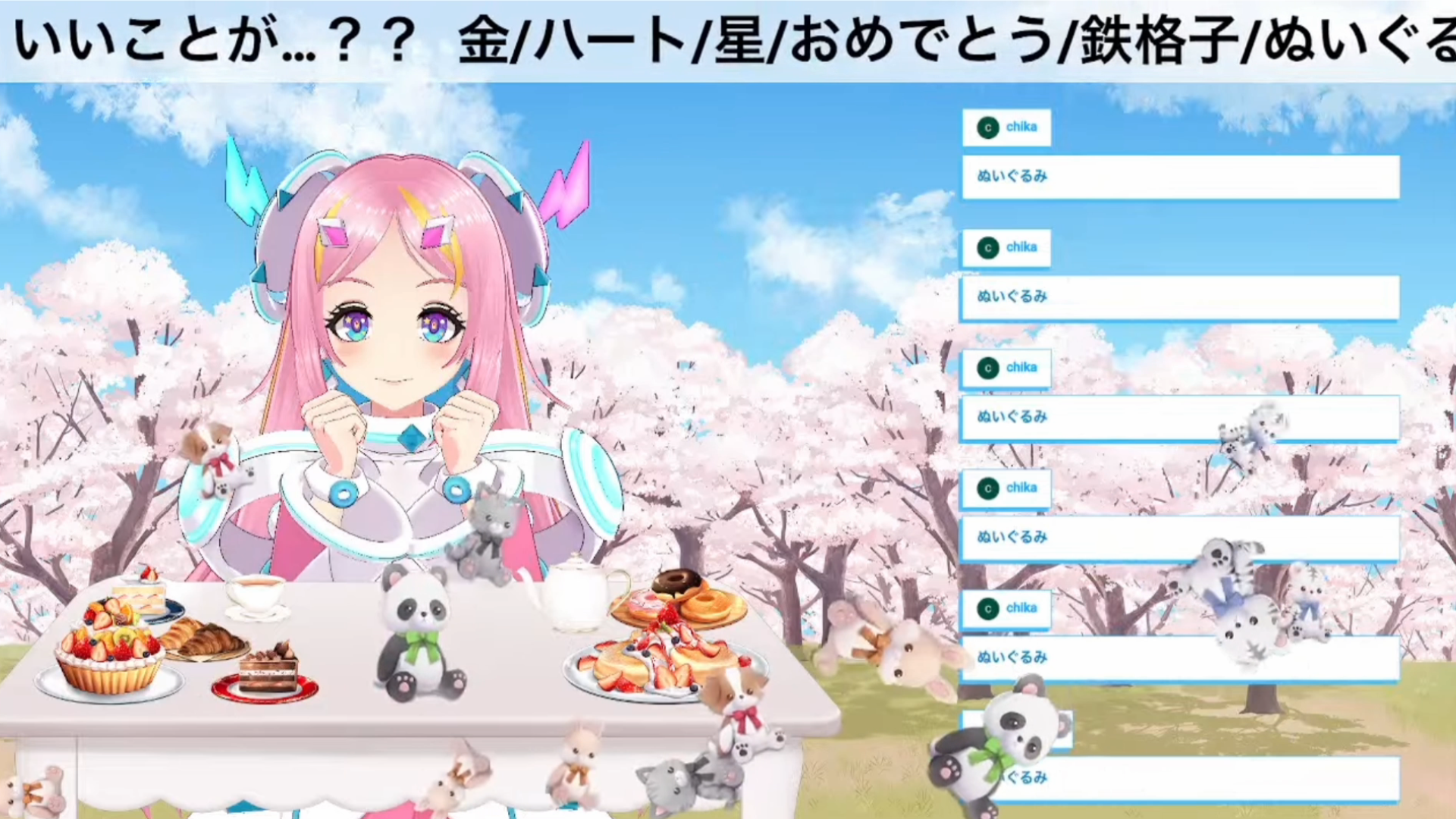 Snapshot_3.PNG