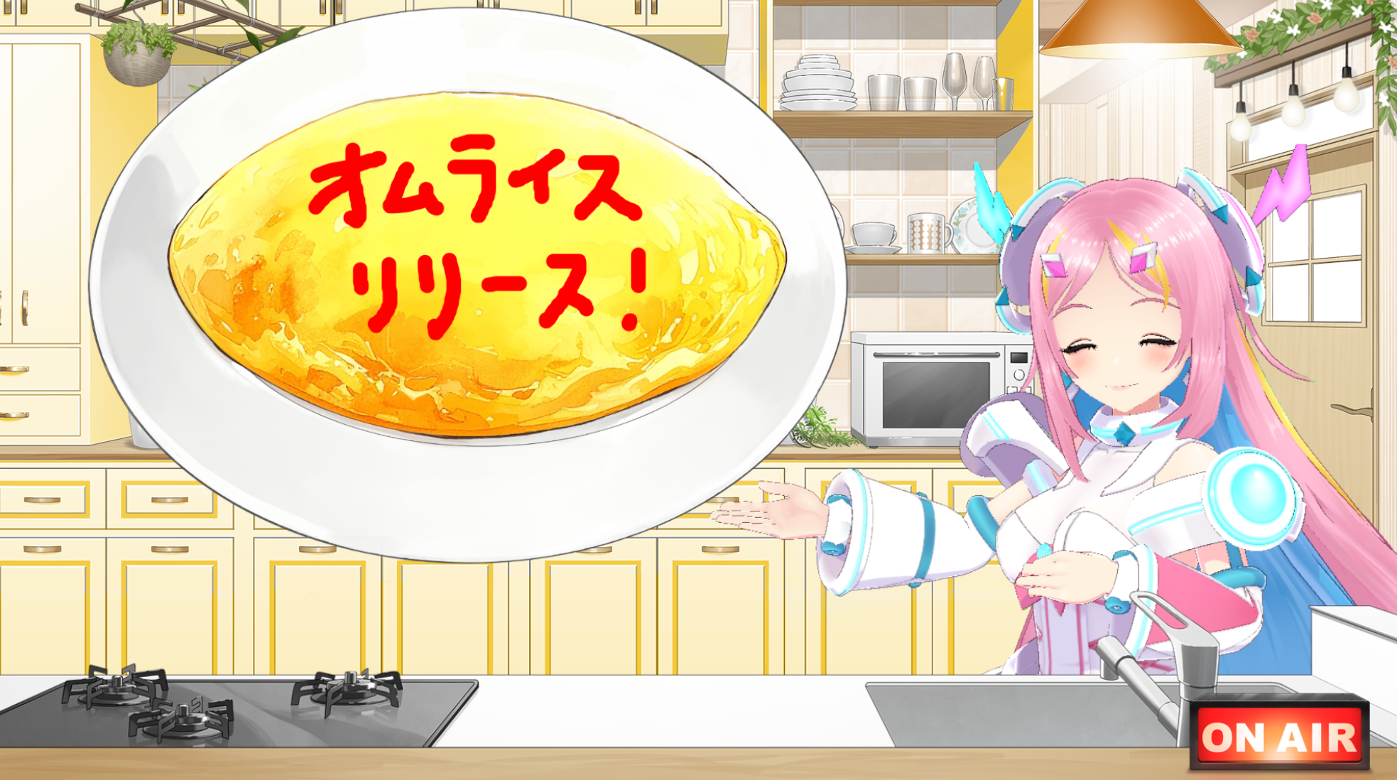 スクリーンショット 2025-09-12 185337.png