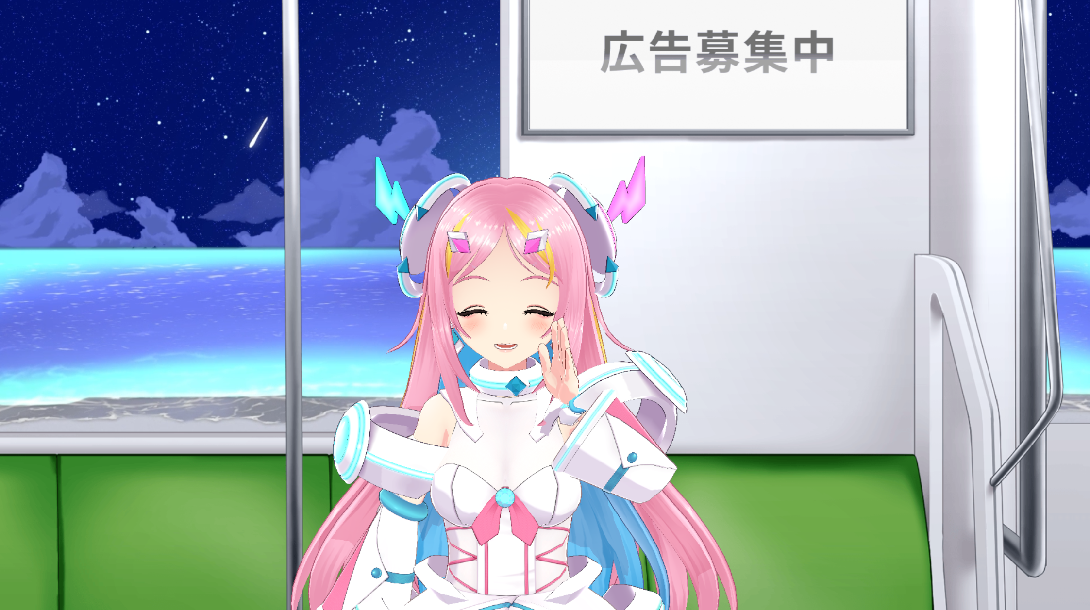 スクリーンショット 2025-09-26 192214.png