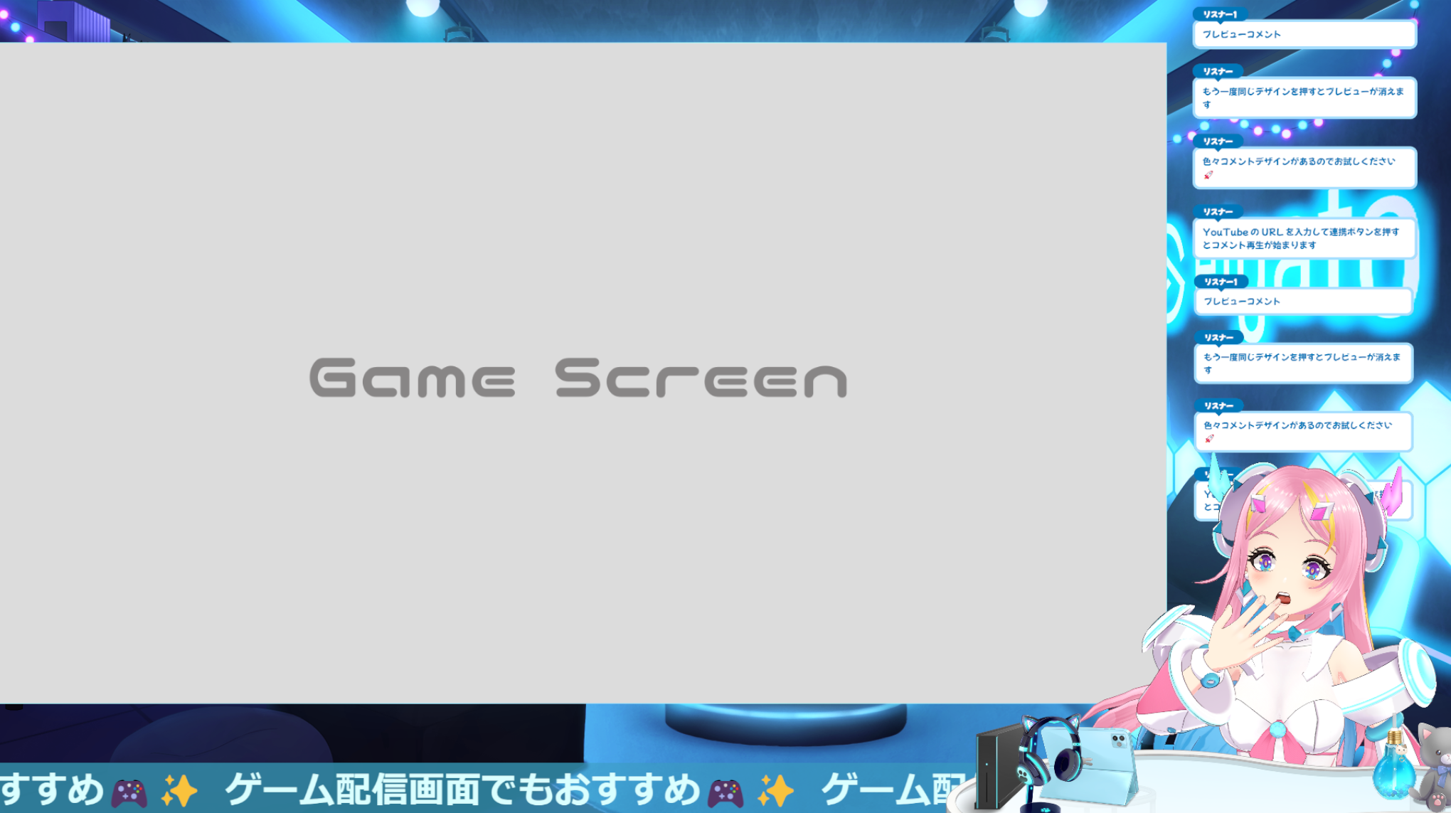 スクリーンショット 2025-11-21 130004.png