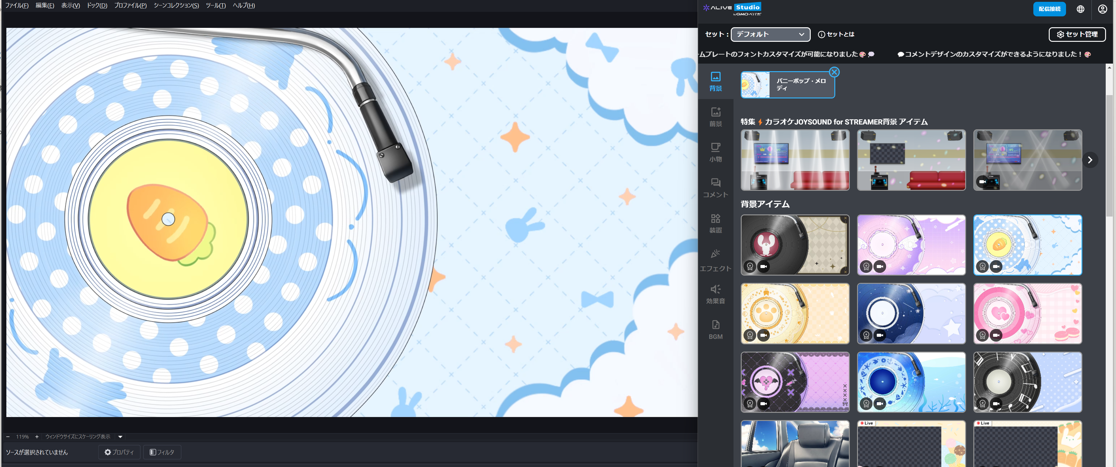 スクリーンショット 2026-03-06 175640.png